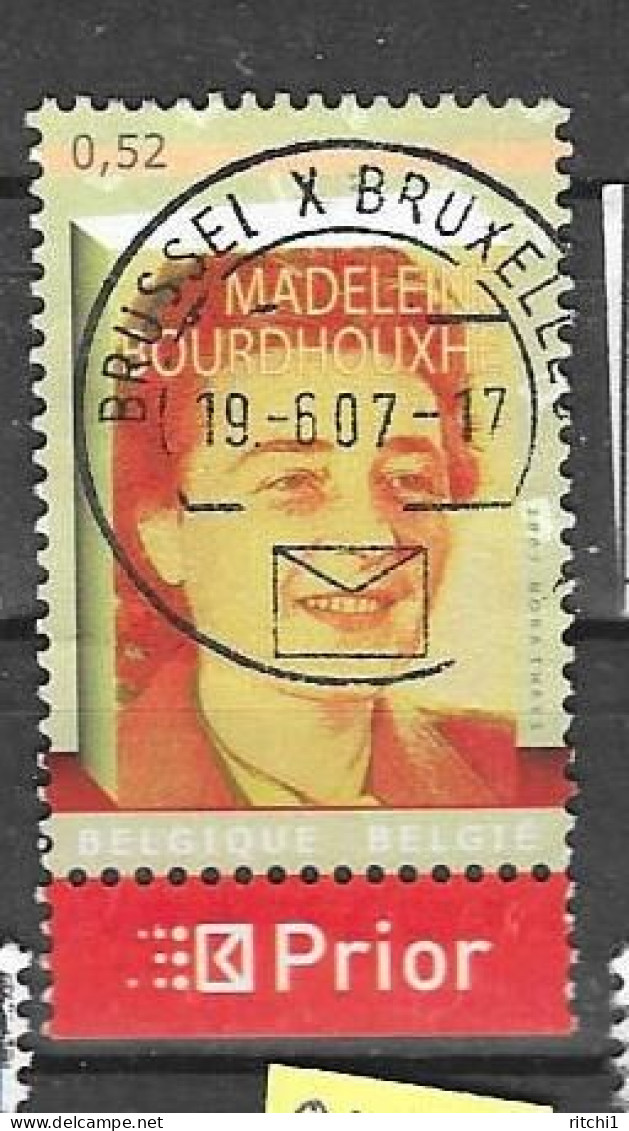 3617 - Used Stamps