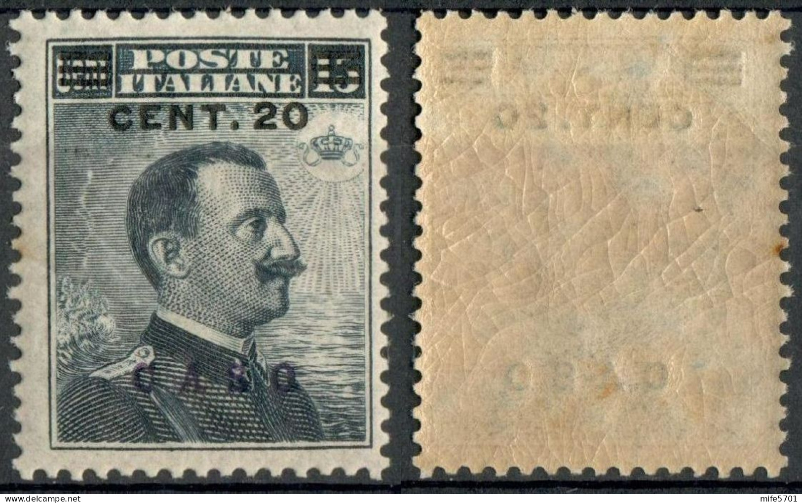 REGNO COLONIE EGEO CASO 1916 FRANCOBOLLO C. 20 SU C. 15 SOPRASTAMPA 'CASO' NUOVO MNH ** SASSONE 8 - Ägäis (Caso)