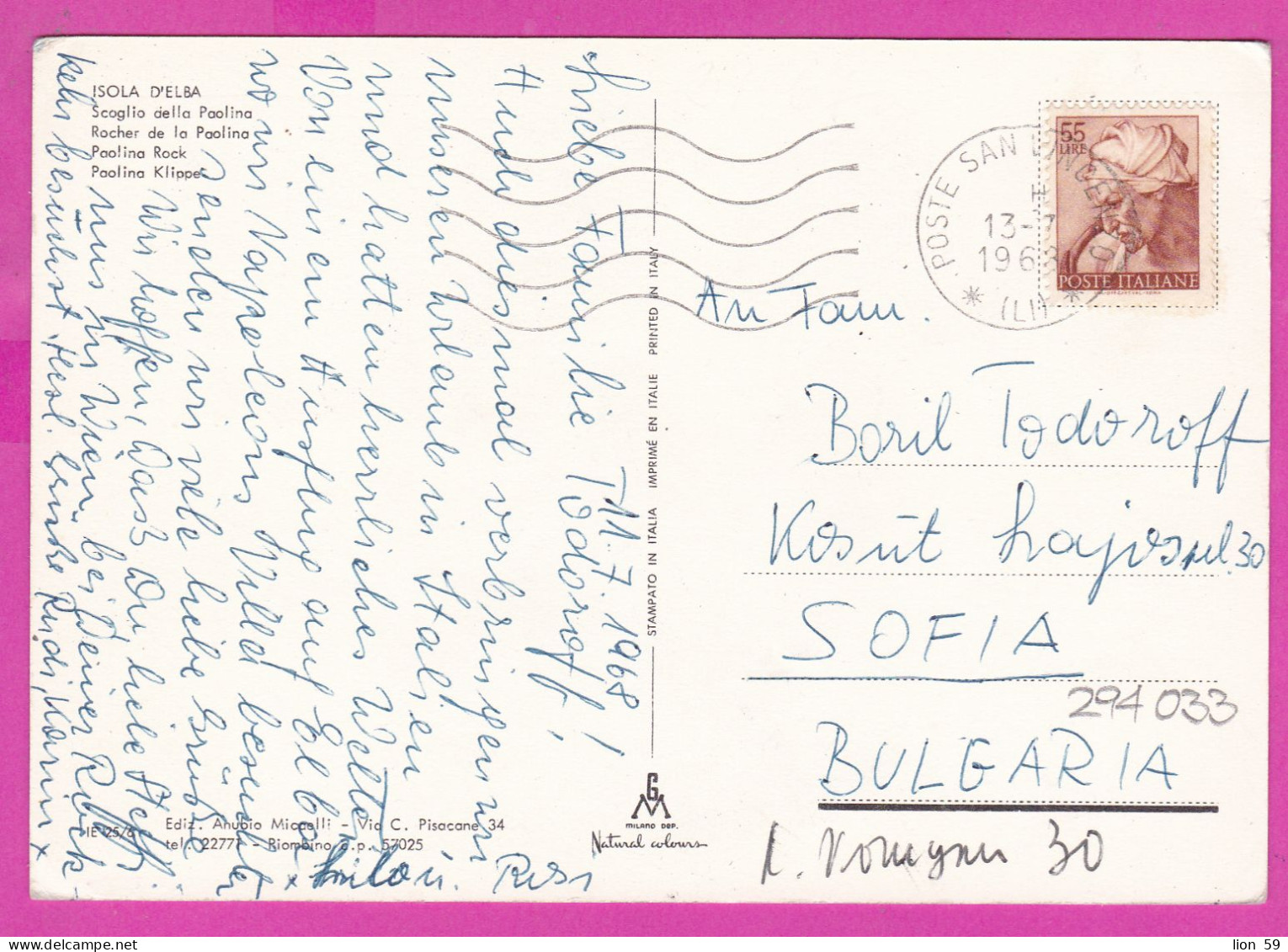 294033 / Italy - Isola D'Elba Paolina Rock PC 1968 San Vincenzo USED 55 L Designs From Sistine Chapel By Michelangelo - 1961-70: Poststempel