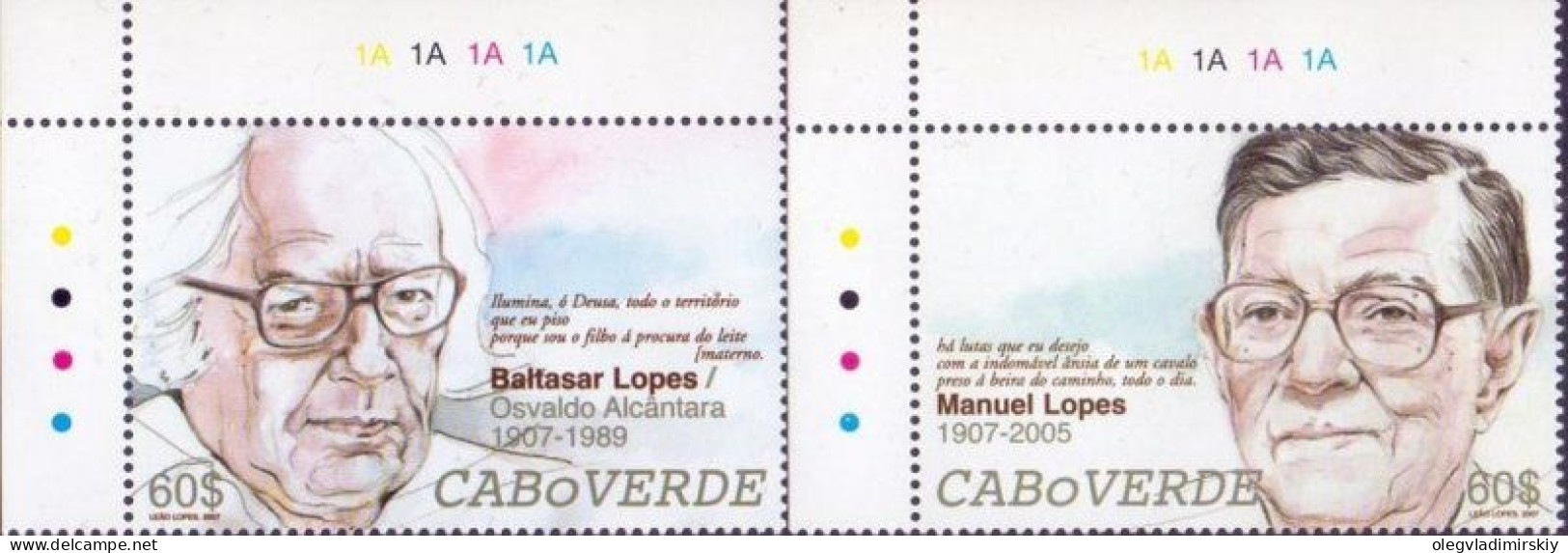 Cabo Verde 2007 Writers 100th Anniversary Of The Birth Of Osvaldo Alcantara And Manuel Lopes Set Of 2 Stamps MNH - Ecrivains