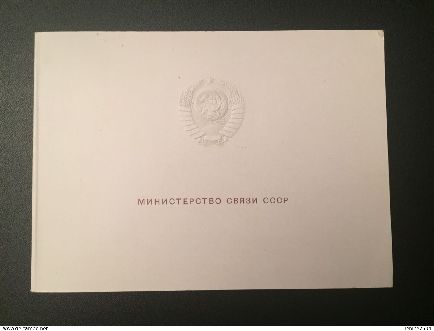 Russie 1964 YVERT Bloc N° 36 MNH ** Carnet Prestige Folder Booklet édition Rare ++ - Unused Stamps