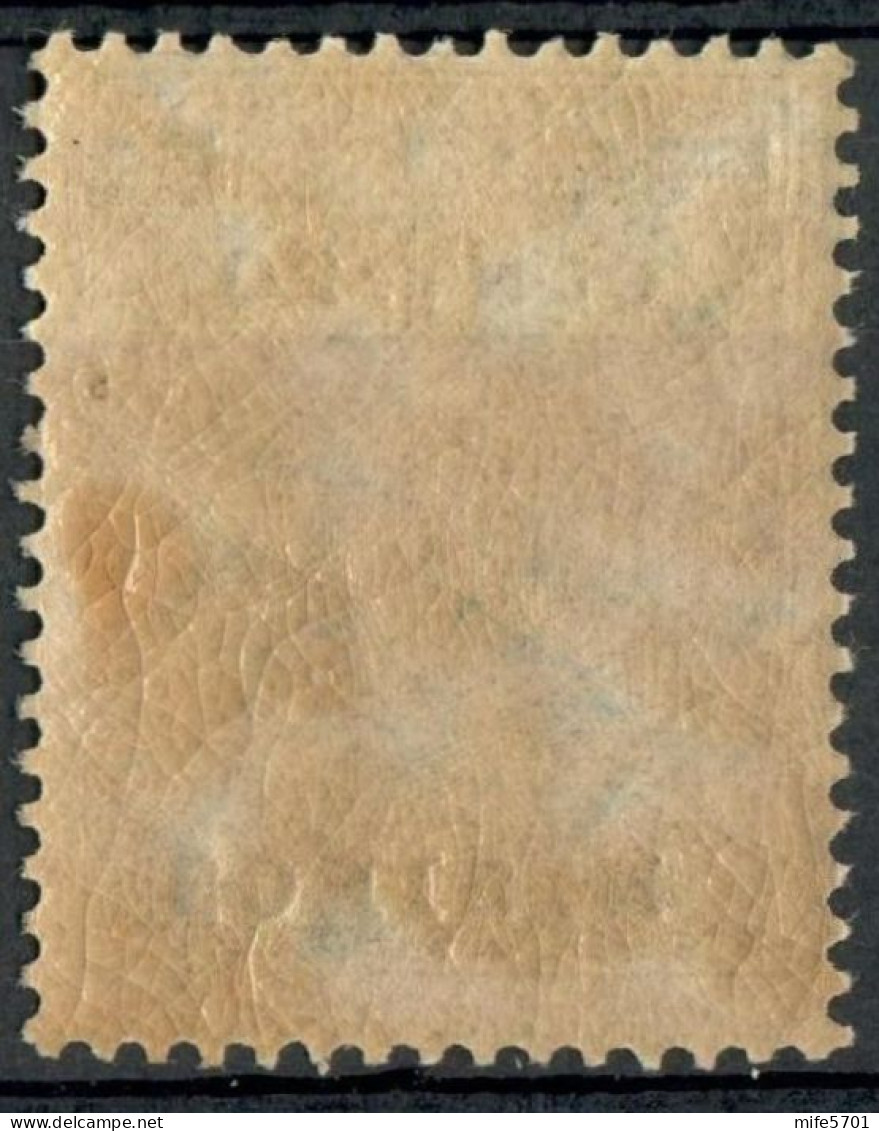 REGNO COLONIE EGEO NISIRO 1916 FRANCOBOLLO C. 20 SU C. 15 SOPRASTAMPA 'NISIROS' NUOVO MNH ** SASSONE 8 - Ägäis (Nisiro)