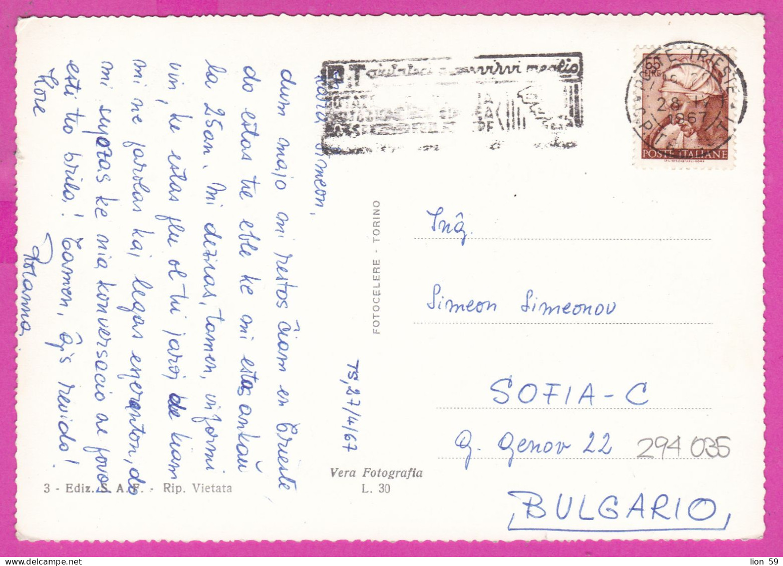 294035 / Italy - TRIESTE Sacchetta PORT Ship PC 1967 USED 55 L Designs From Sistine Chapel By Michelangelo Flamme " .... - 1961-70: Marcophilia