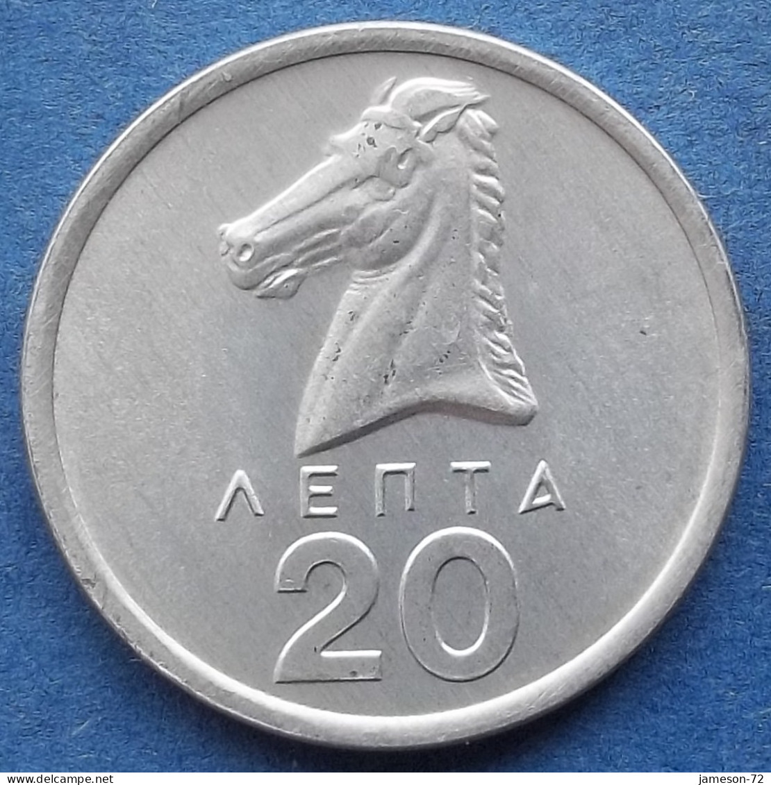GREECE- 20 Lepta 1976 "Stallion's Head" KM# 114 Democratic Republic Drachma Coinage (1973-2002) - Edelweiss Coins - Grecia