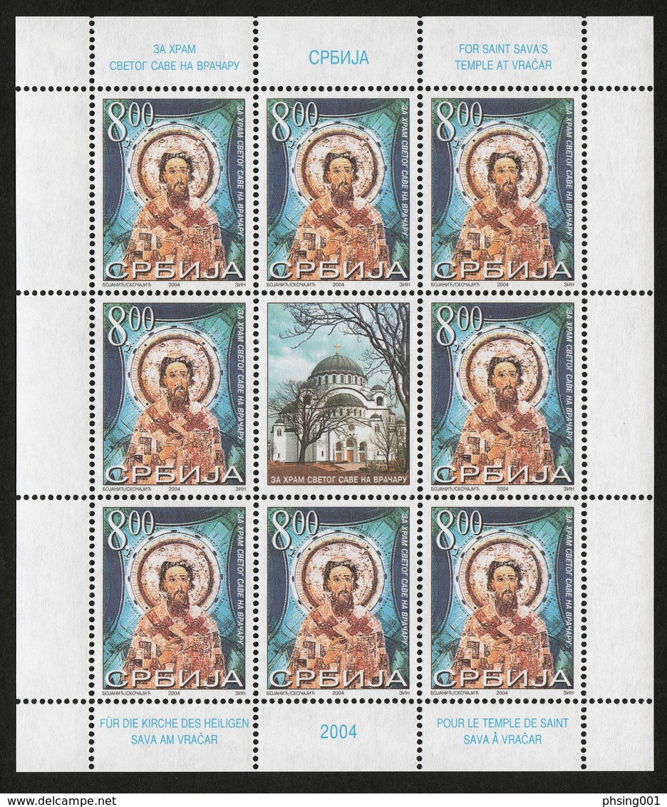 Yugoslavia Serbia 2004 Saint Sava's Temple Architecture Religion Christianity Tax Charity Surcharge, Mini Sheet MNH - Neufs