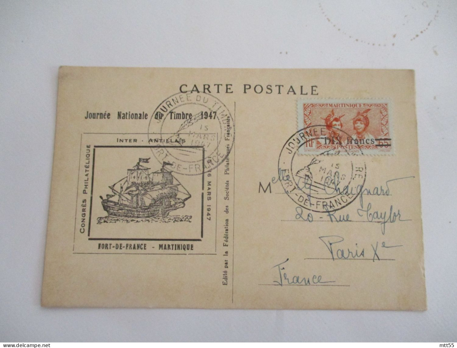 1947 FORT DE FRANCE  CM CARTE MAXIMUM JOURNEE TIMBRE - Briefe U. Dokumente