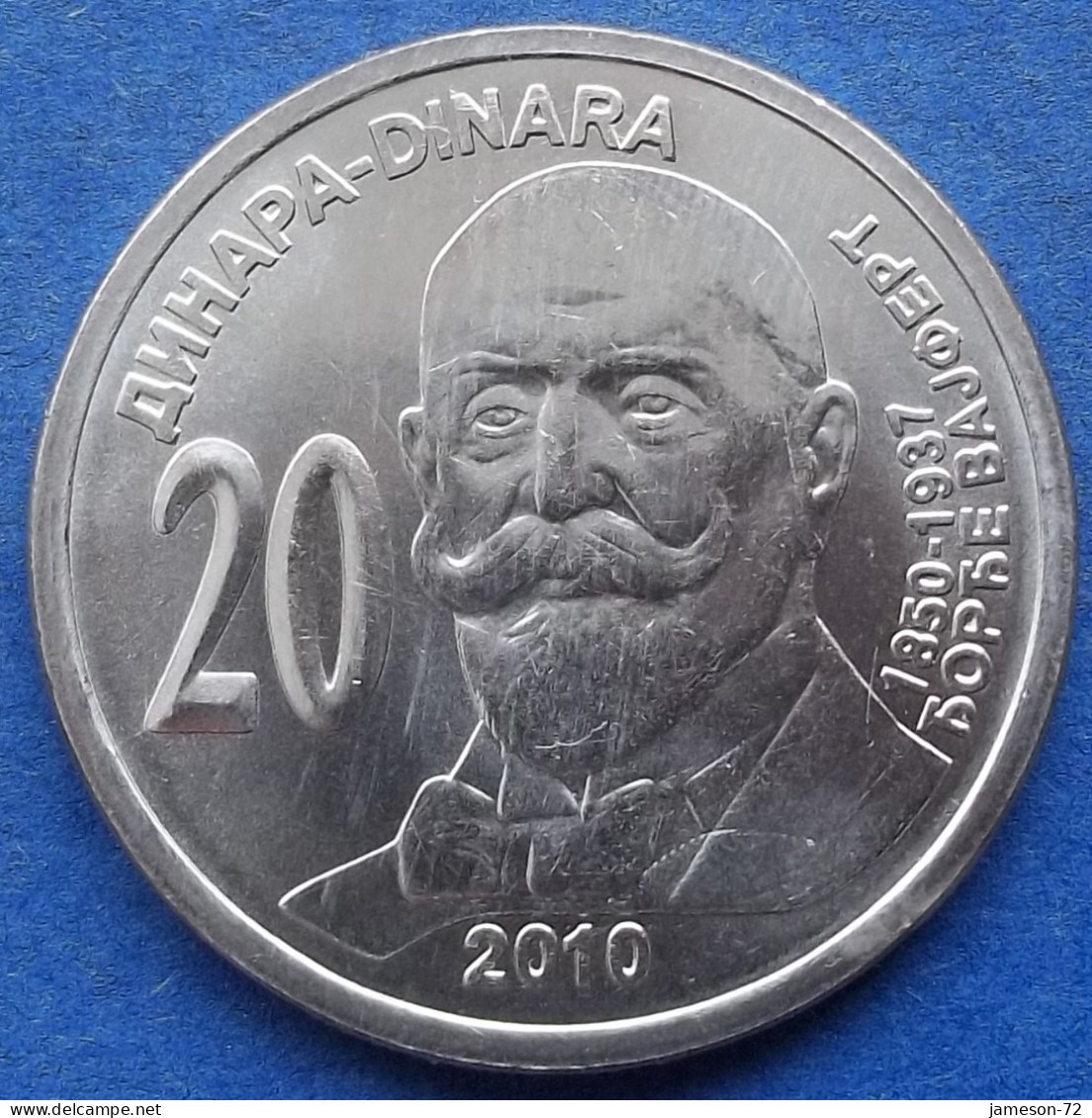 SERBIA - 20 Dinara 2010 "Georg Weifert" KM# 61 Republic (2003) - Edelweiss Coins - Serbie