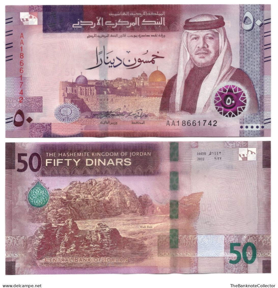 Jordan 50 Dinars 2023 P-43 UNC - Jordanië