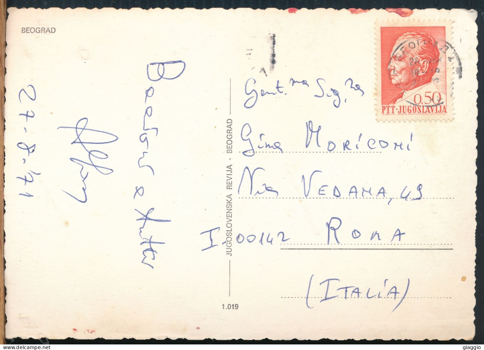 °°° 30911 - SERBIA - BEOGRAD - PANORAMA - 1971 With Stamps °°° - Servië