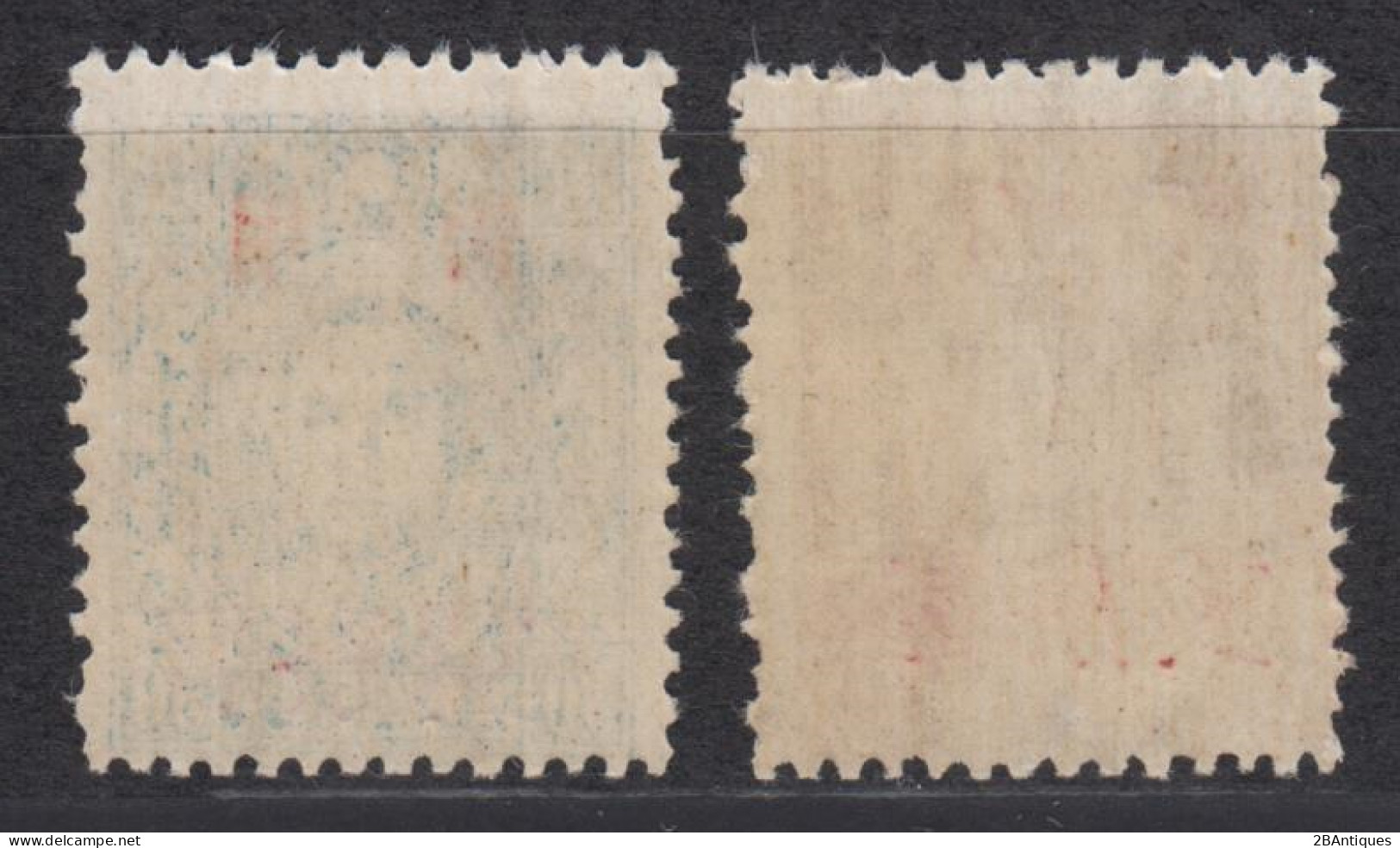 NORTH CHINA SHANXI-QAHAR-HEBEI 1945 - Inner Mongolia Stamps With Overprint "Ji Cha Jin" - Chine Du Nord 1949-50