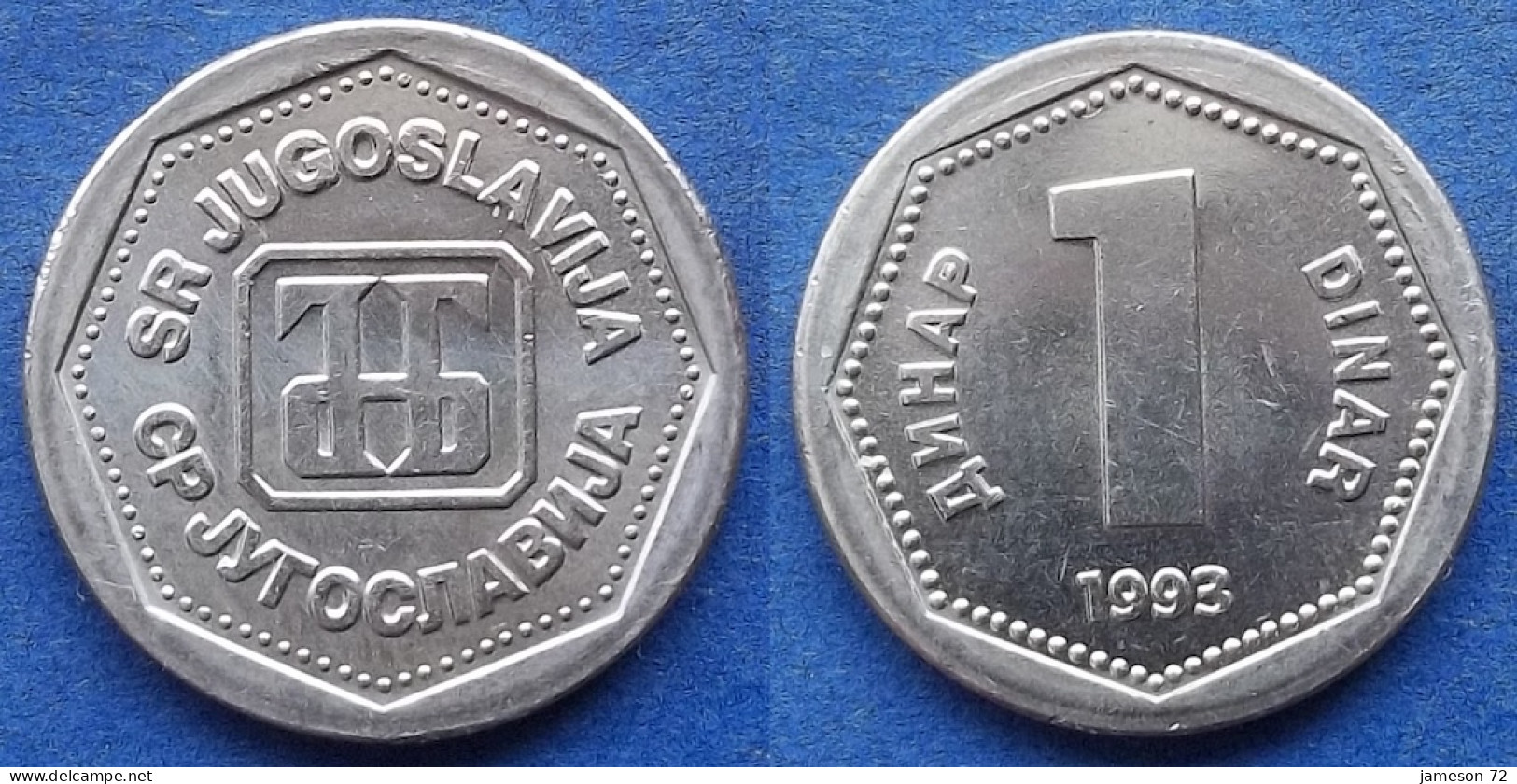 YUGOSLAVIA - 1 Dinar 1993 KM# 154 Federal Republic (1992-2003) - Edelweiss Coins - Jugoslavia