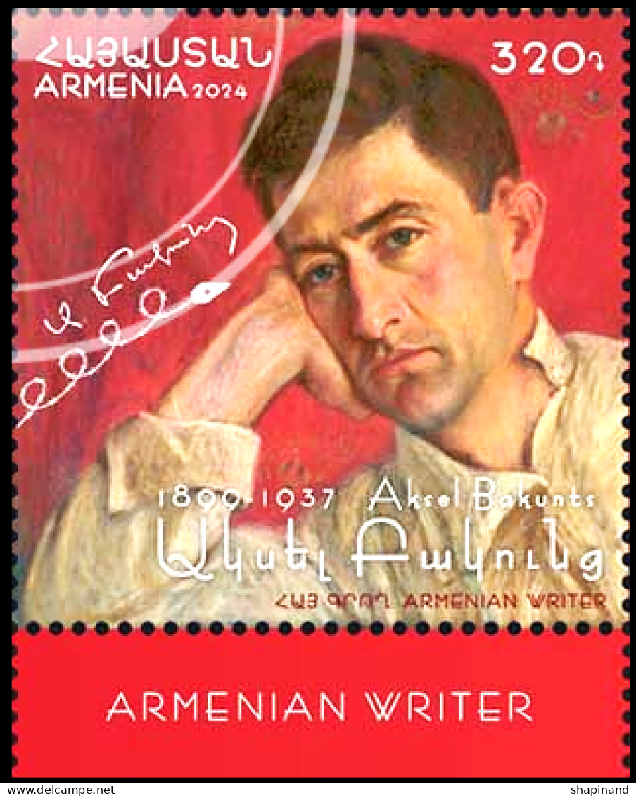 Armenia 2024 "125th Anniversary Of Aksel Bakunts (1899-1937) Writer,literary Critic, Translator" 1v Quality:100% - Armenië