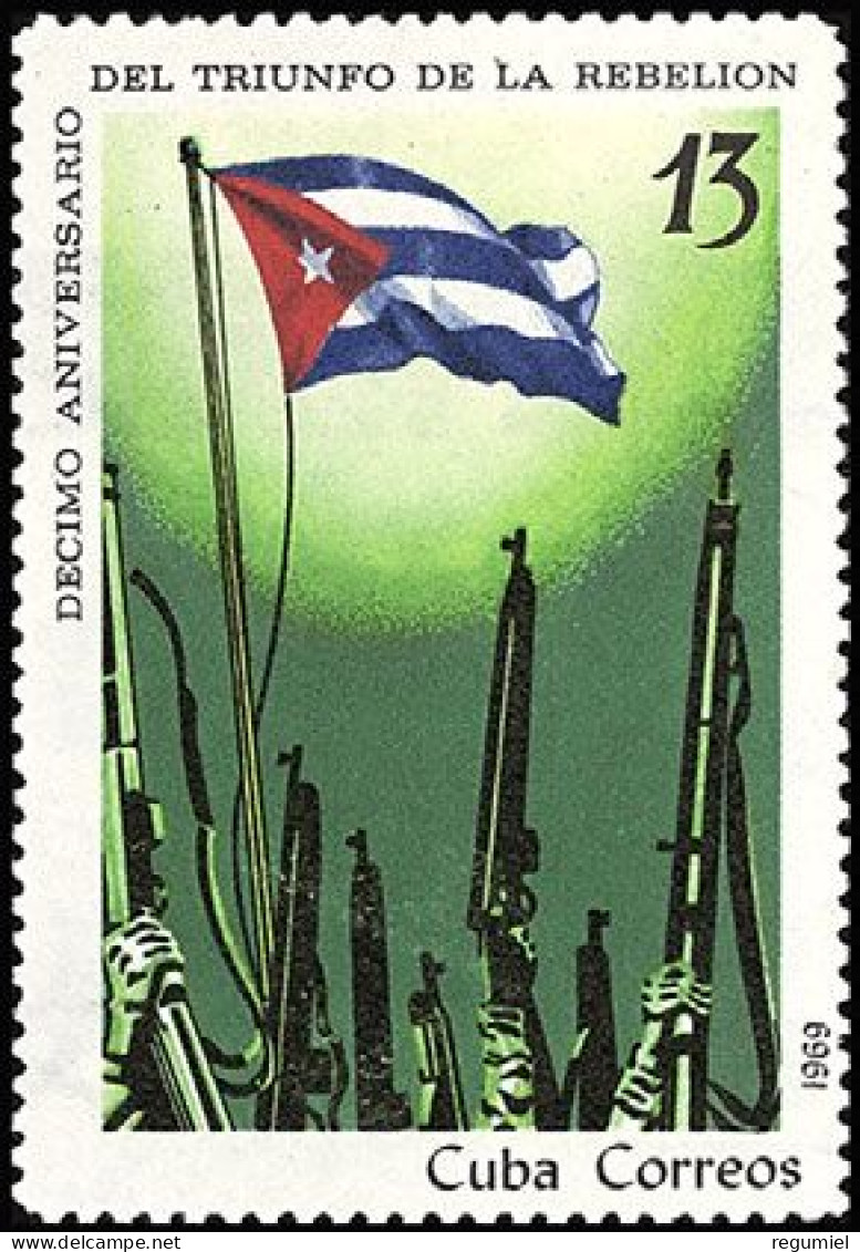 Cuba 1266 ** MNH. 1969 - Nuovi