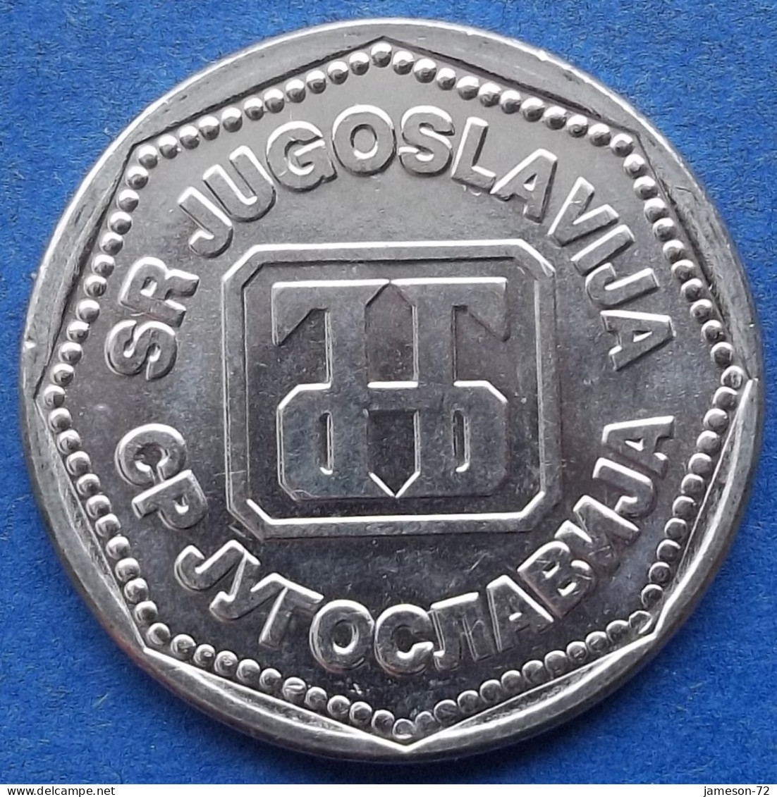 YUGOSLAVIA - 50 Dinara 1993 KM# 158 Federal Republic (1992-2003) - Edelweiss Coins - Yugoslavia