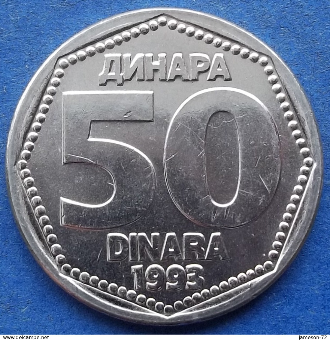 YUGOSLAVIA - 50 Dinara 1993 KM# 158 Federal Republic (1992-2003) - Edelweiss Coins - Yugoslavia