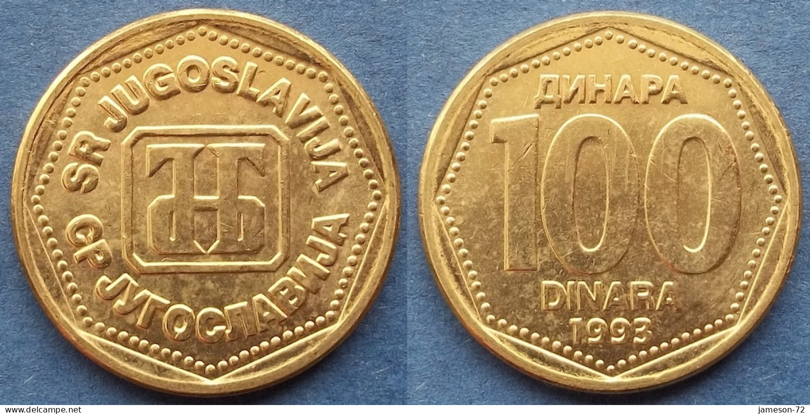 YUGOSLAVIA - 100 Dinara 1993 KM# 159 Federal Republic (1992-2003) - Edelweiss Coins - Yougoslavie