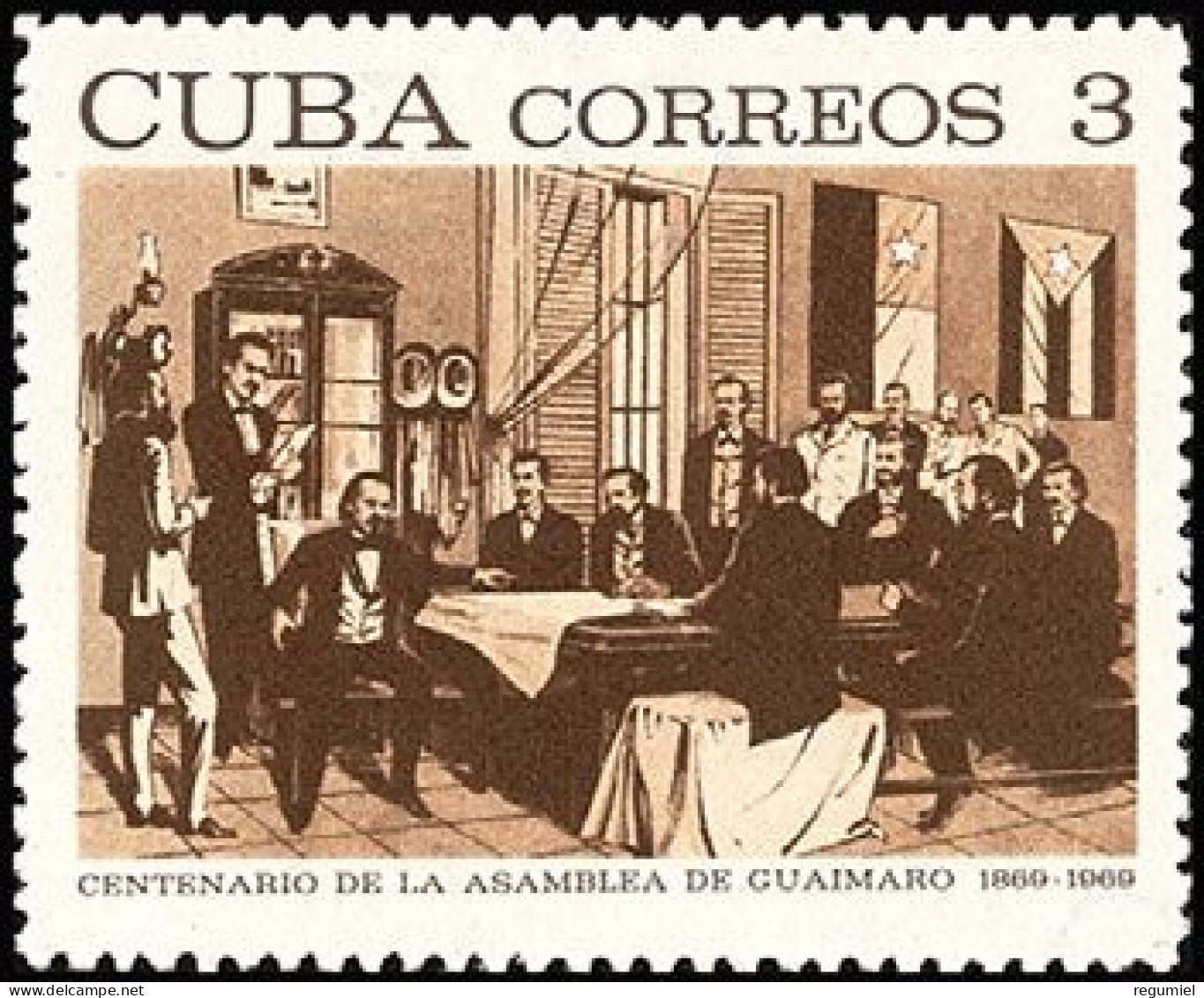 Cuba 1271 ** MNH. 1969 - Unused Stamps