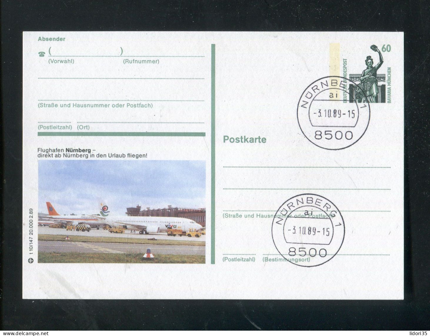 "FLUGZEUGE" 1989, Entsprechende Abbildung Auf Bildpostkarte Mit Stegstempel "NUERNBERG" (L1257) - Airplanes