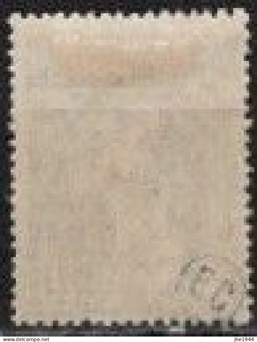 Grece N° 0268 * 5 Dr Bleu - Unused Stamps