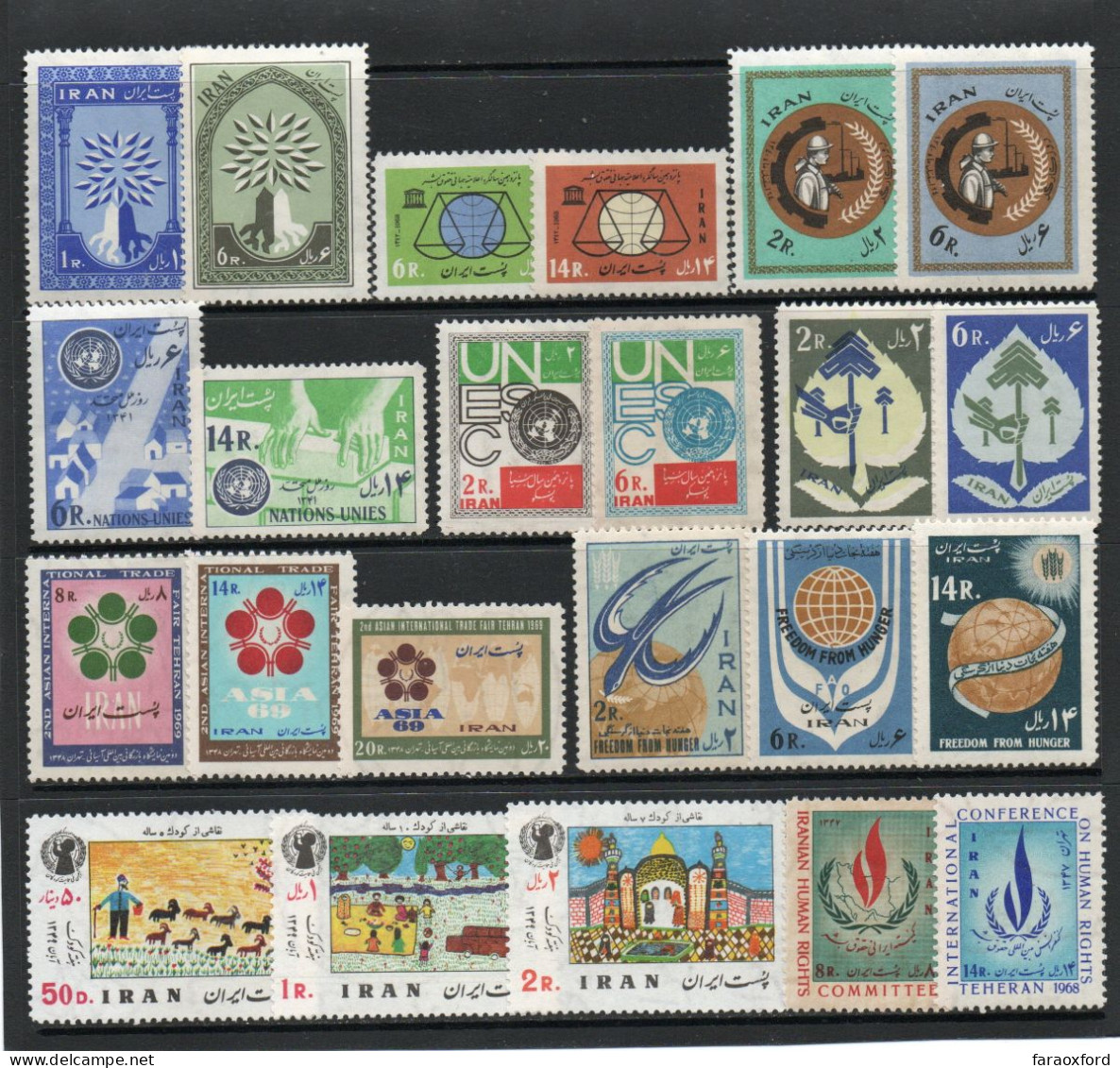 IRAN - ايران - PERSIA - 1960 To 1970 - COLLECTION OF 10 COMPLETE SETS OF STAMPS - MINT NOT HINGED - LOT 5 - Iran