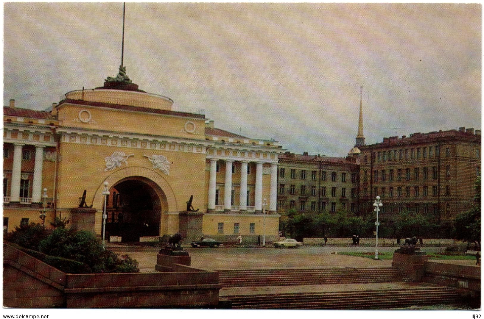 CPSM PF Russie - USSR - LENINGRAD - The Admiralty Embankment - Rusland