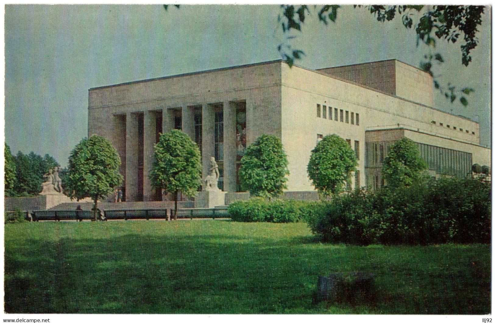 CPSM PF Russie - USSR - LENINGRAD - Young Spectator's Theatre - Russland