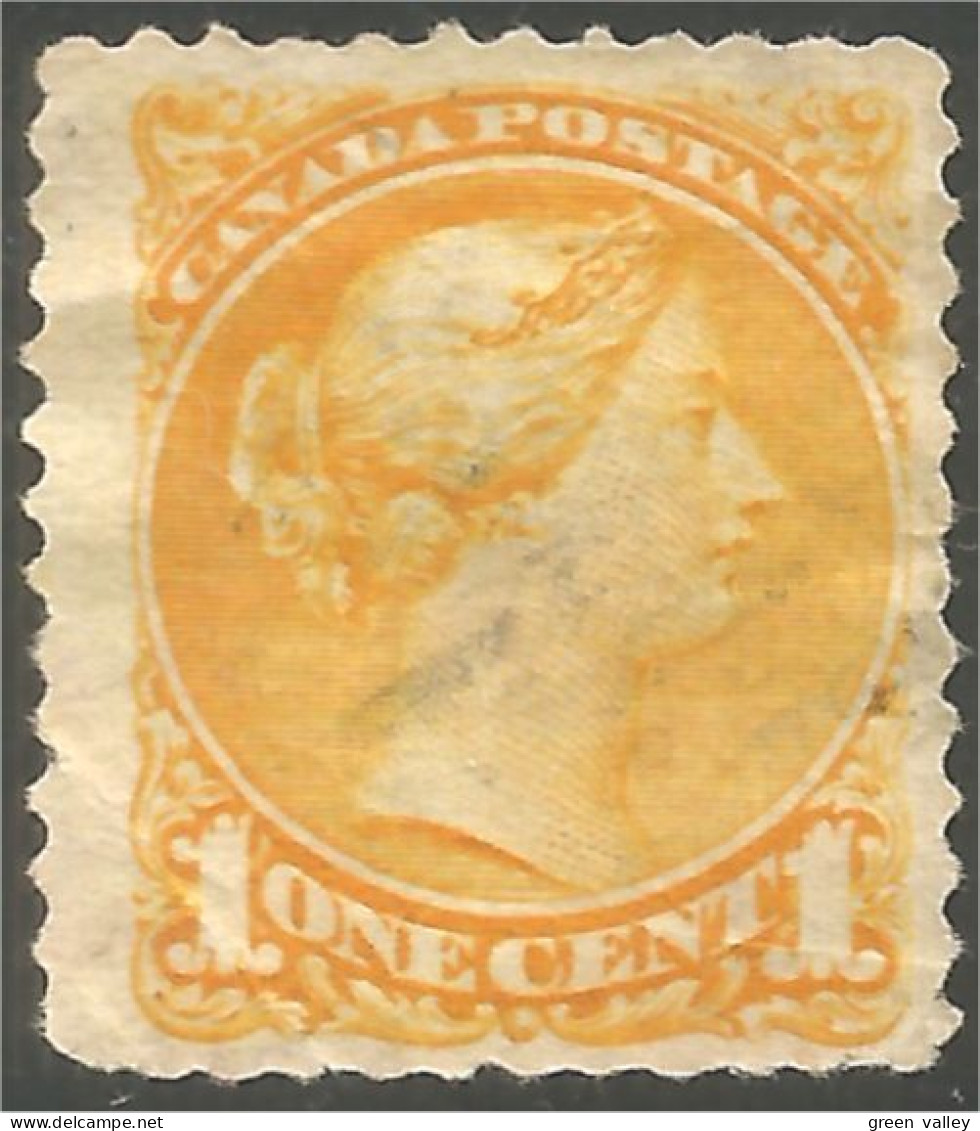 970 Canada 1870 1c Small Queen Petite Reine (7) - Usados