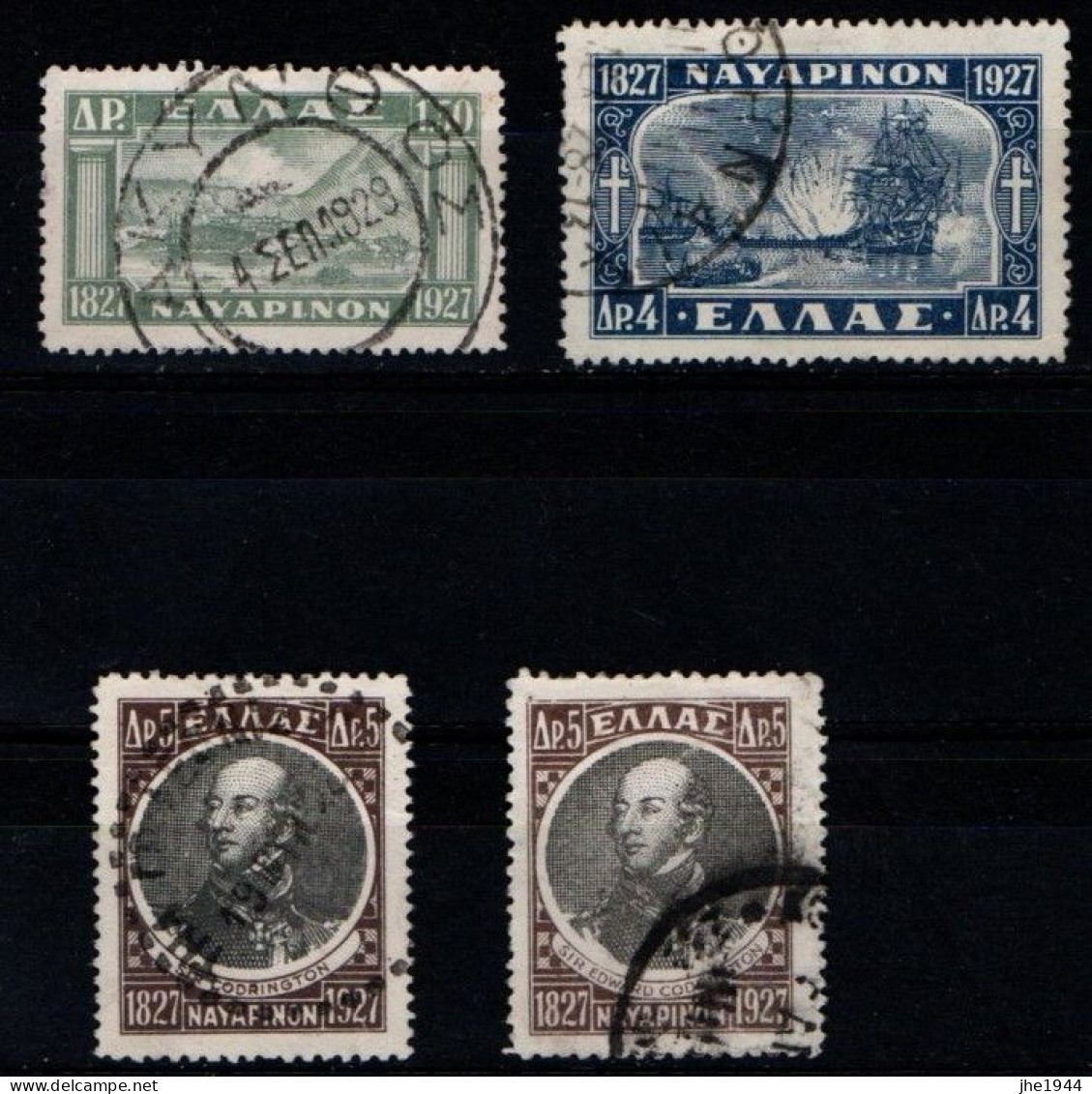 Grece N° 0369 à 372 Centenaire Bataille Navarin - Used Stamps