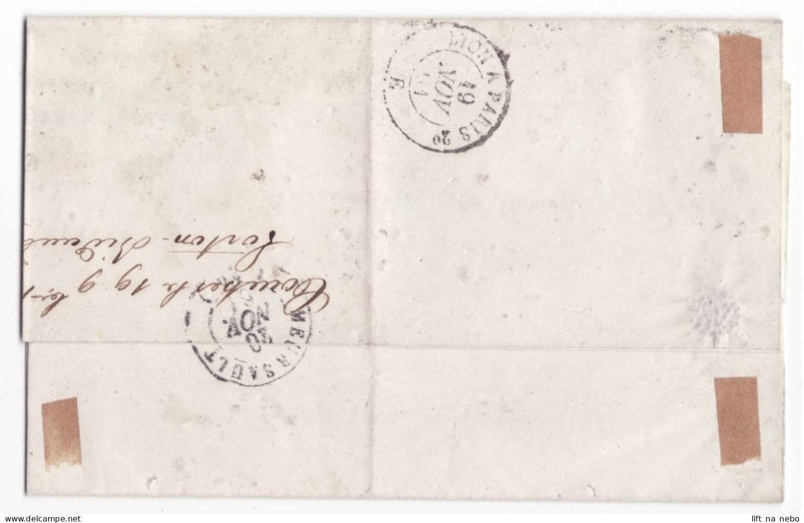 FRANCE 1853-1860 Stamp 20c Bleu YT N°14 On The Cover - 1853-1860 Napoléon III