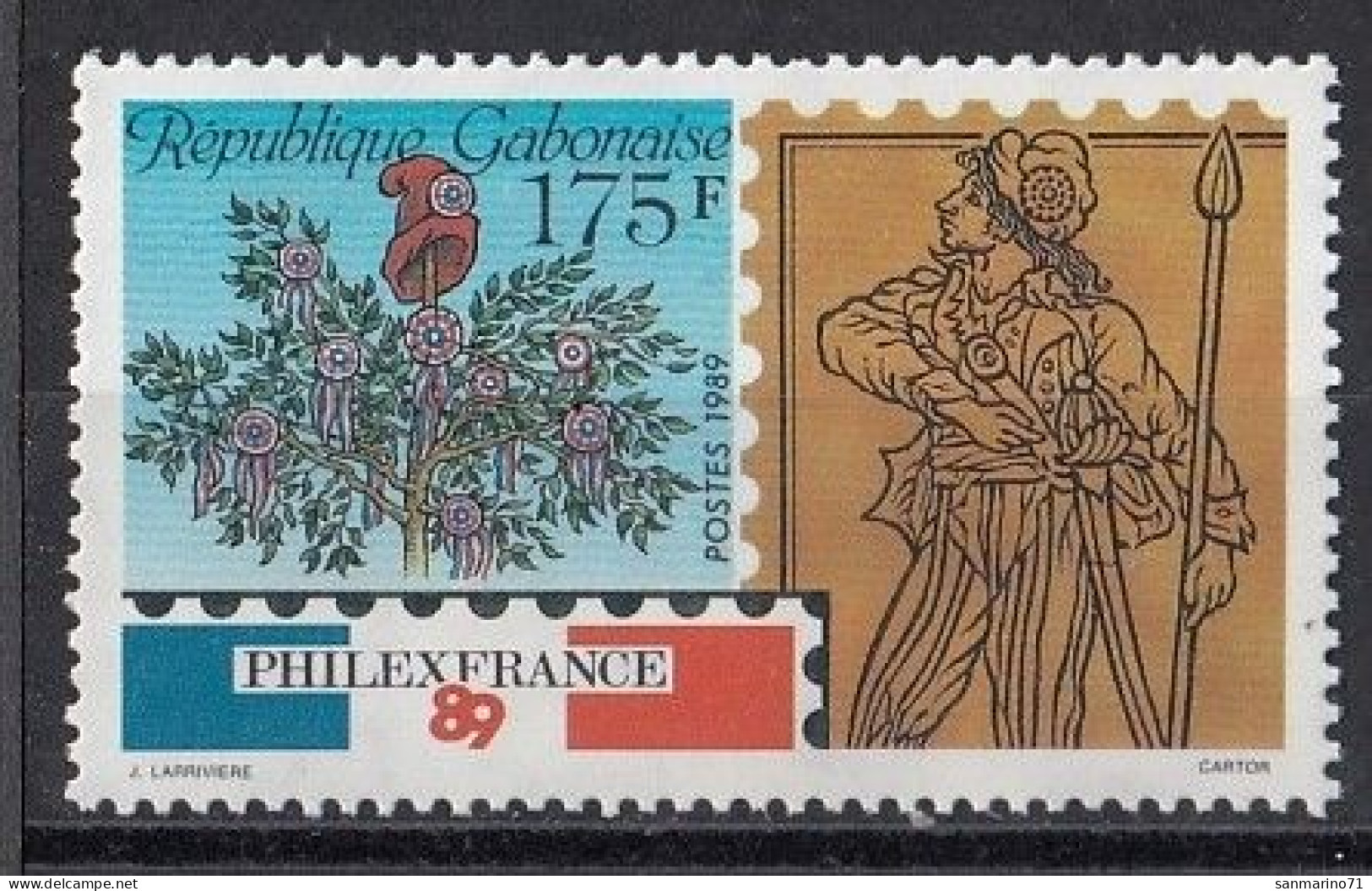 GABON 1041,unused - Briefmarkenausstellungen