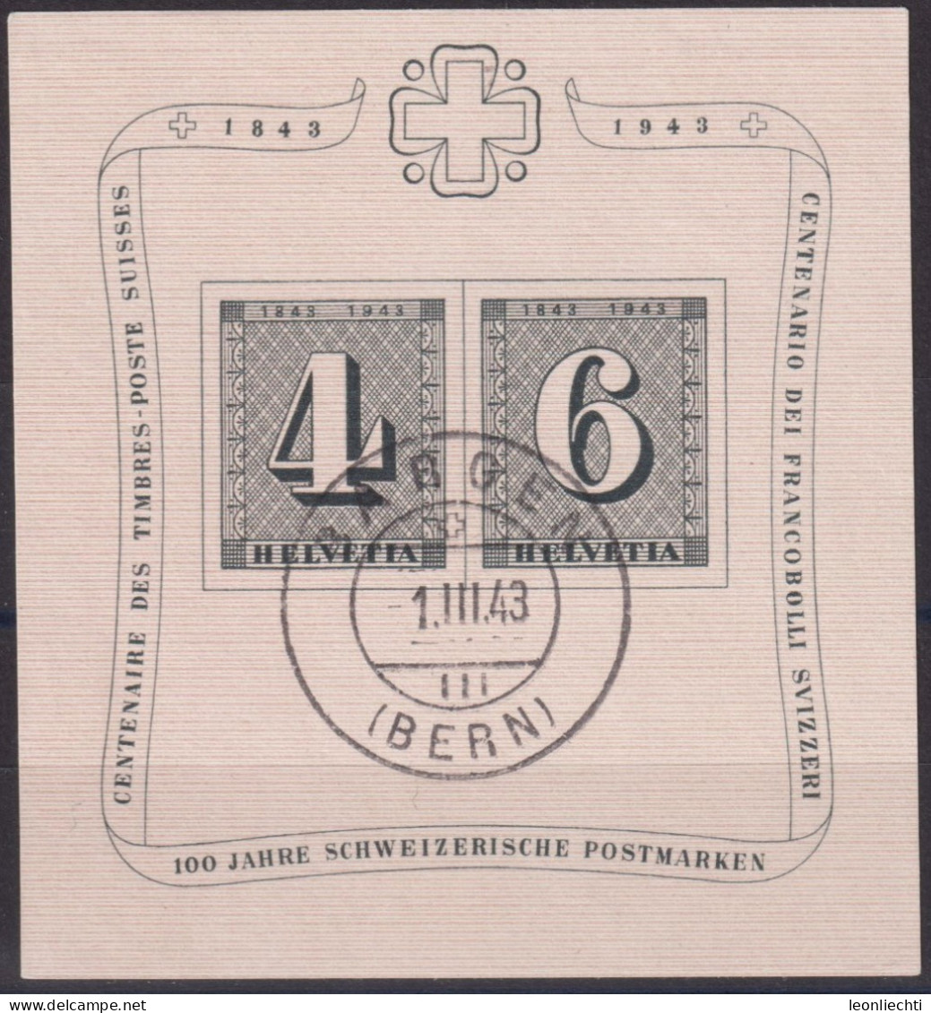 1943 100 Jahre Schweizer Postmarken  Zum: W14, Mi: Bl. 8,ⵙ BARGEN BERN - Usati