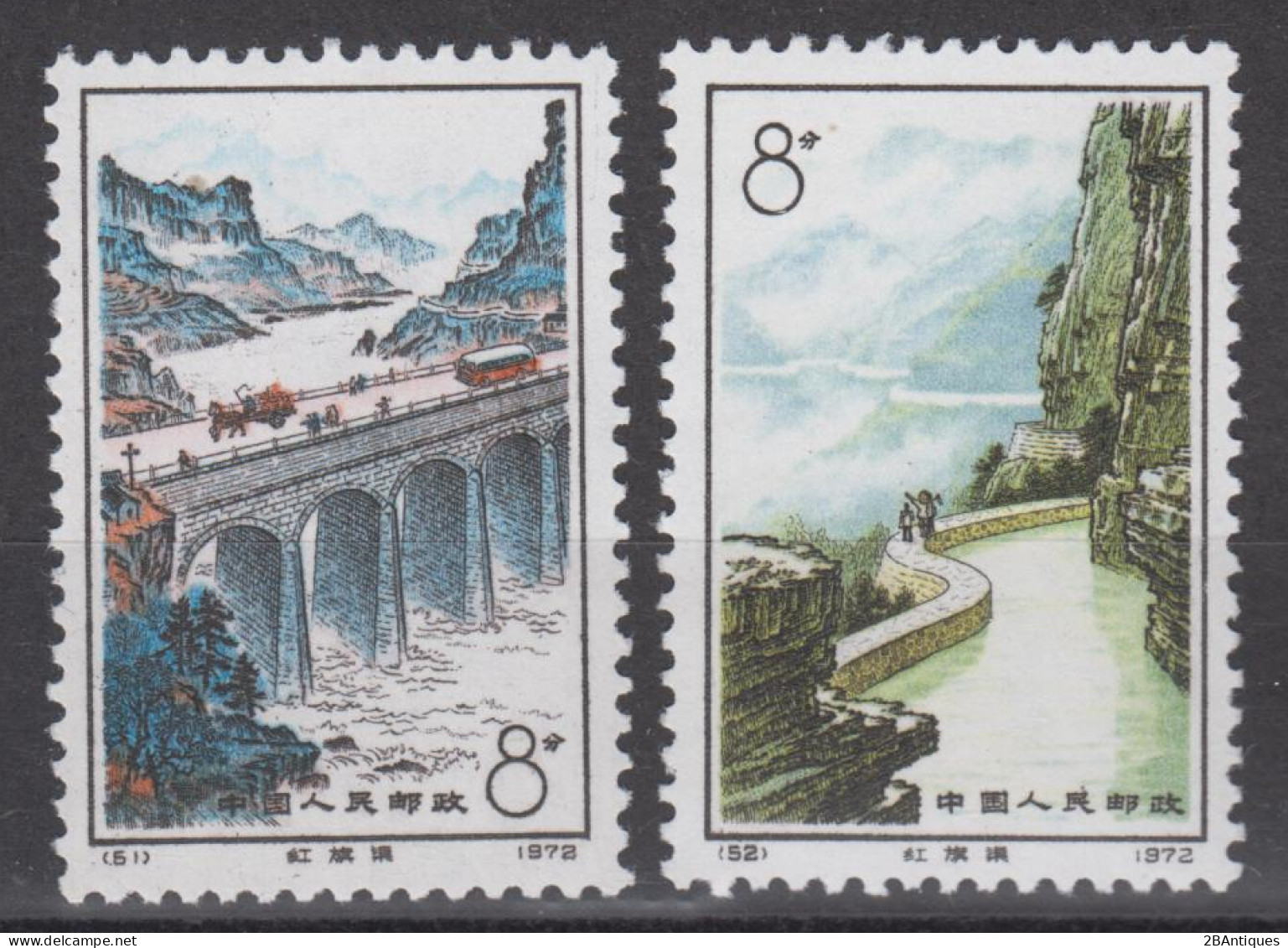 PR CHINA 1972 - Construction Of Red Flag Canal MNH** - Nuovi