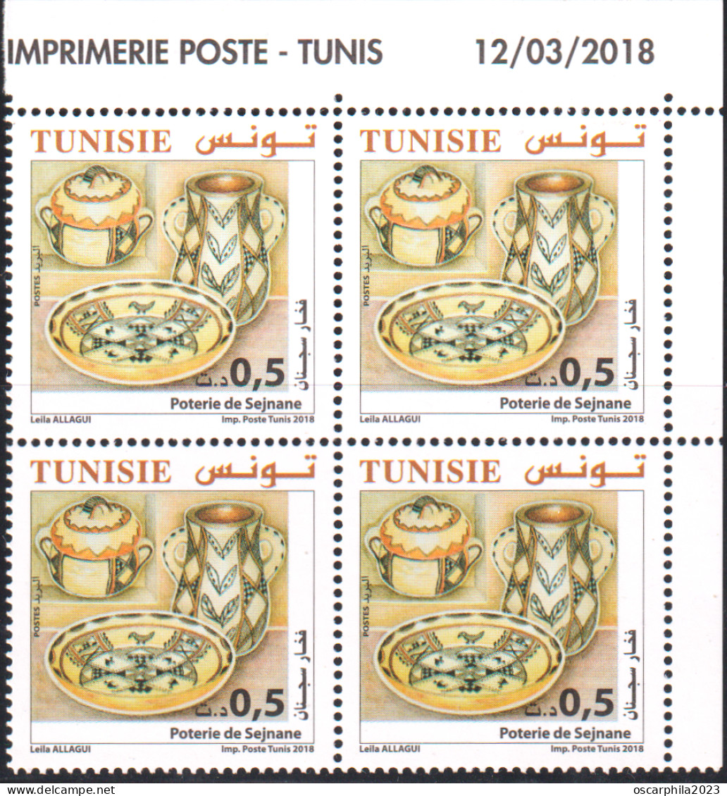 2018- Tunisie - Poterie De Sejnane -   Bloc De 4 Coin Daté  4V - MNH ***** - Scultura