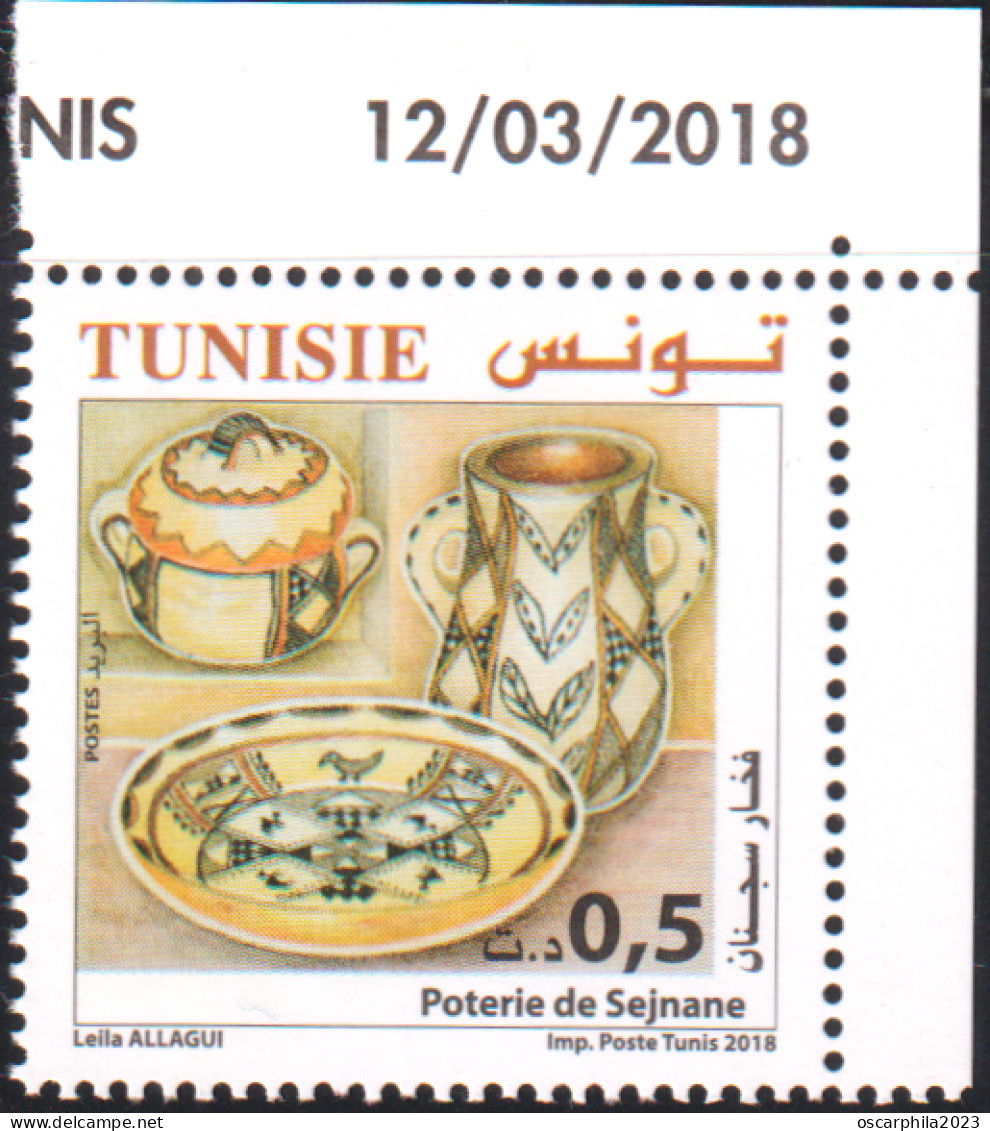 2018- Tunisie - Poterie De Sejnane -  1 V  Coin Daté  - MNH ***** - Porcelana