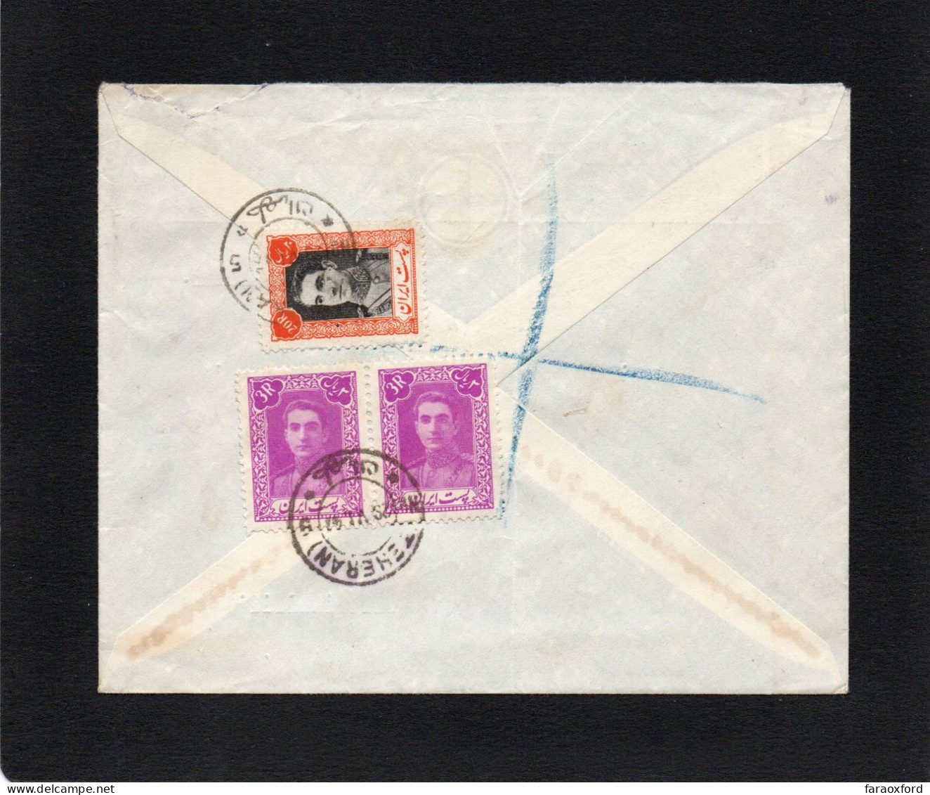 IRAN - ايران - PERSIA - 1942 - POSTAL HISTORY - HIGH VALUE STAMPS - REGISTERED COVER - WITH TEHERAN CDS - Irán