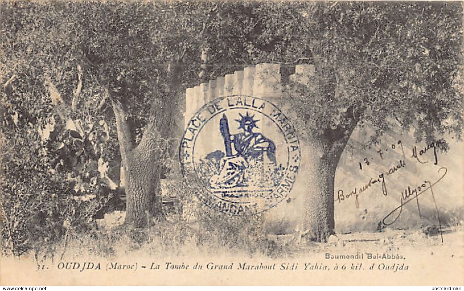 Maroc - OUJDA - La Tombe Du Grand Marabout Sidi Yahya à 6 Kil. D'Oujda - Ed. Boumendil 31 - Other & Unclassified
