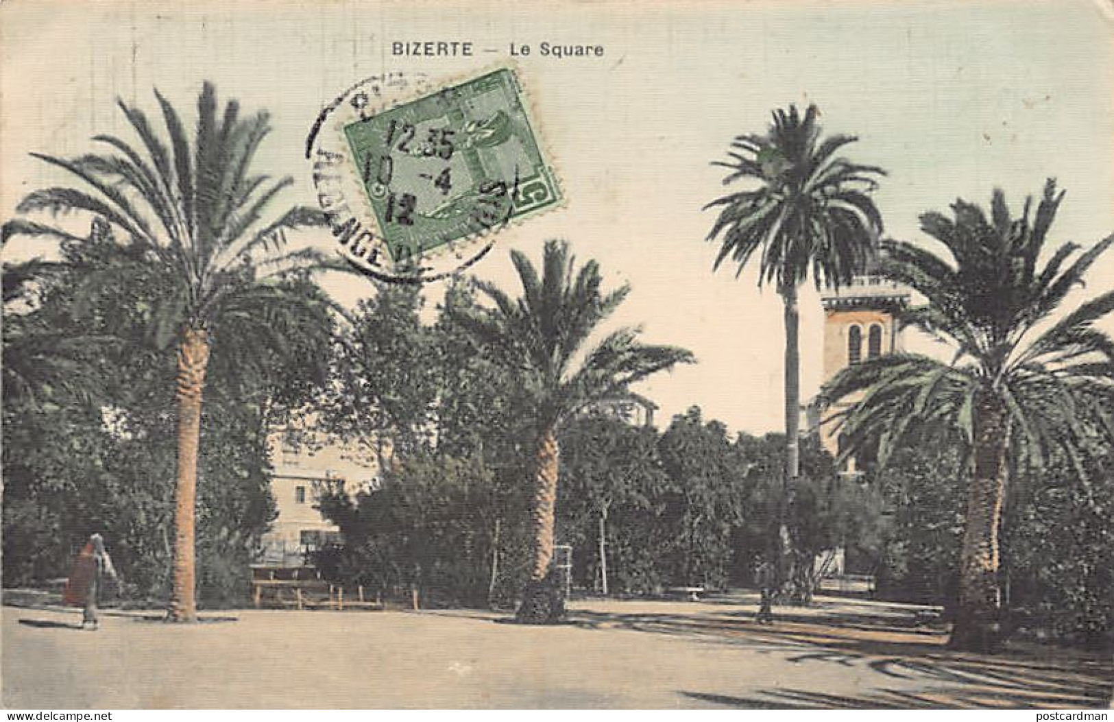 TUNIS - Le Square - Ed. Inconnu  - Tunisia