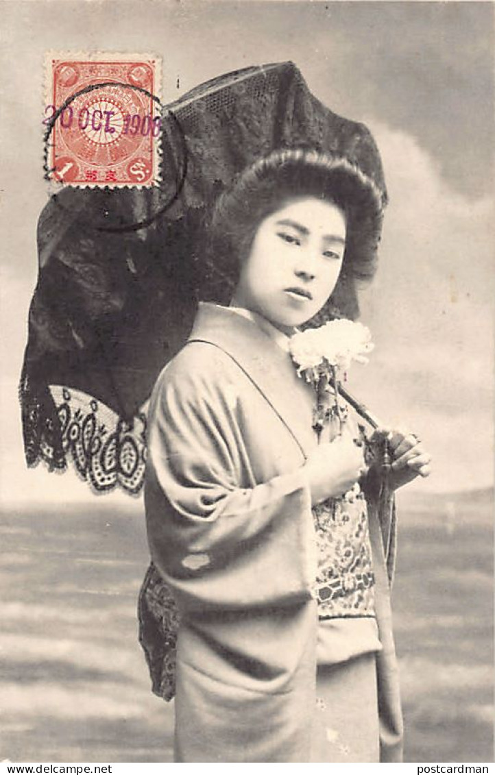 Japan - Geisha - Woman With The Embroidered Umbrella And Chrysanthemum - Altri & Non Classificati