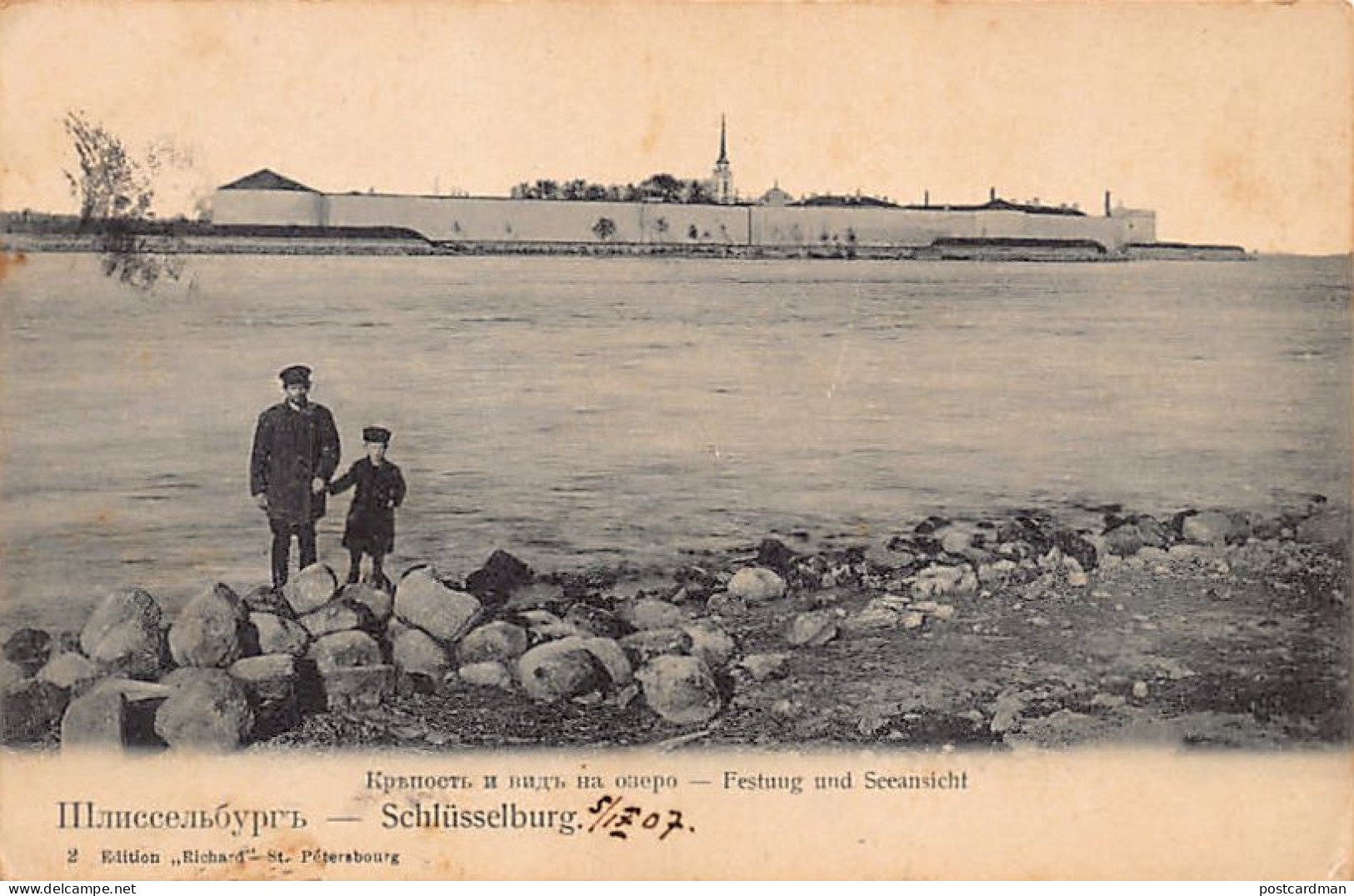Russia - SHLISSELBURG Schlüsselburg - Fortress And View Of The Sea - Publ. Richard 2 - Russland
