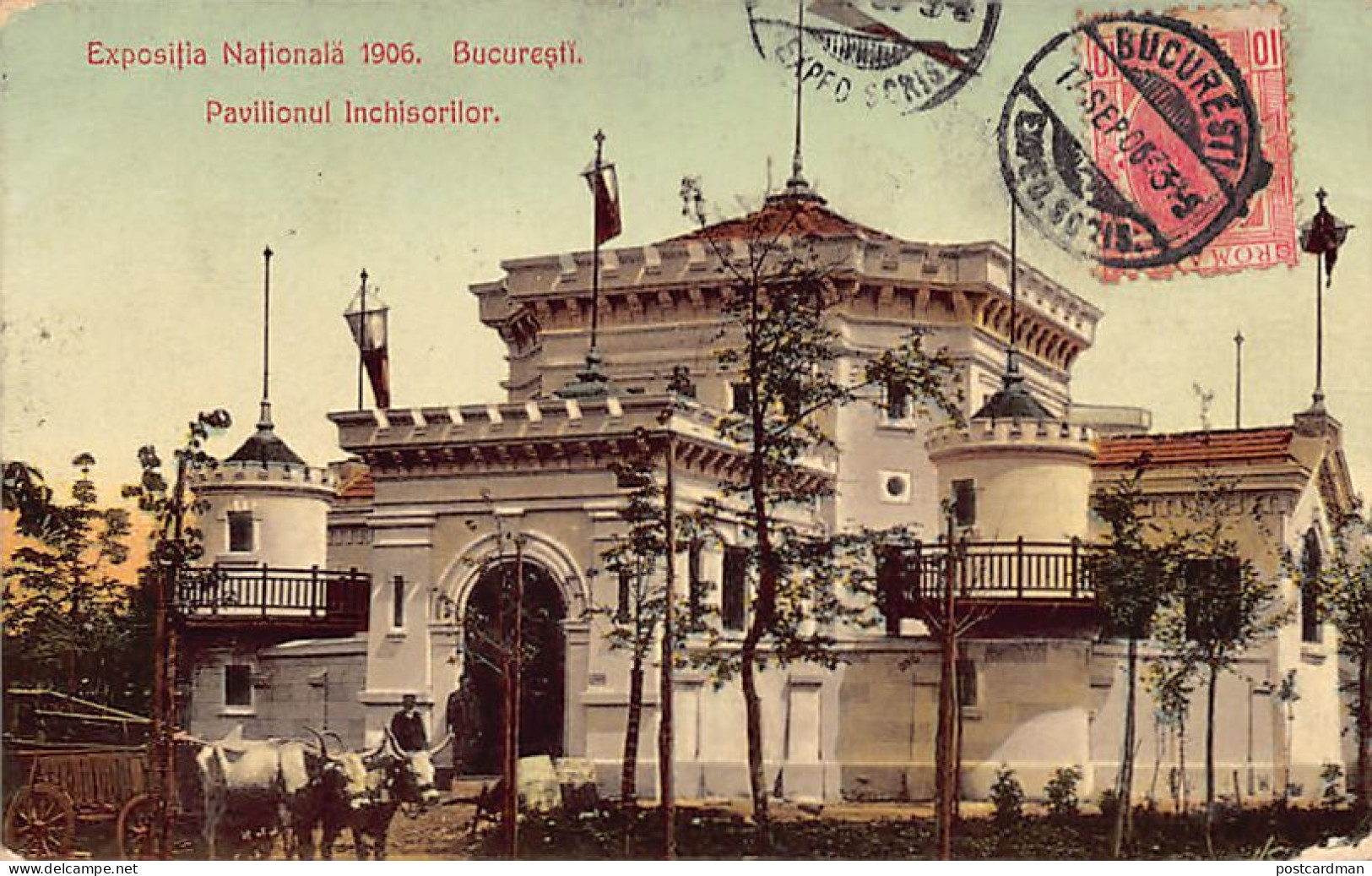 Romania - BUCUREȘTI - Expositia Nationala 1906 - Pavilionul Inchisorilori - Ed. Ad. Maier & D. Stern 1148 - Roemenië