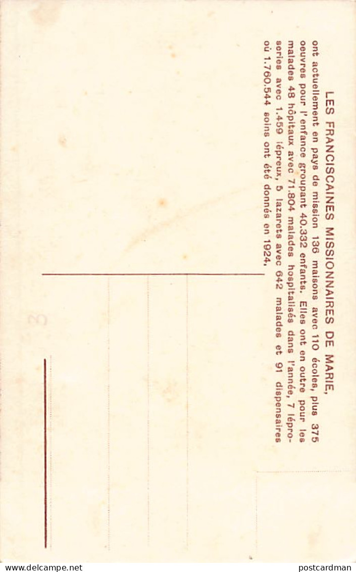 Congo Kinshasa - Les Petits Congolais à L'Imprimerie - Ed. Les Franciscaines Missionnaires De Marie En Mission  - Belgisch-Congo