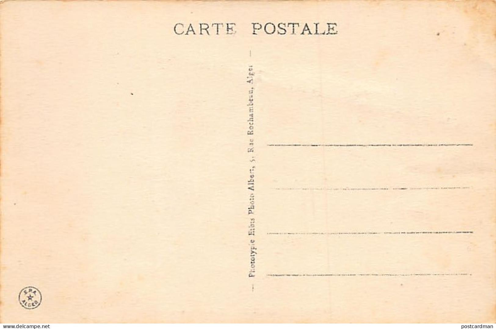 Algérie - BORDJ BOU ARRÉRIDJ - Rue De Constantine - Ed. E.P.A. 3 - Altri & Non Classificati