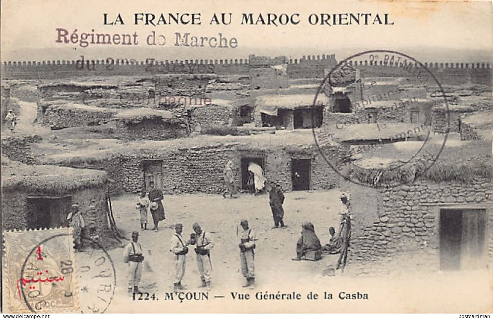 La France Au Maroc Oriental - MSOUN M'Çoun - Vue Générale De La Casbah - Ed. N. Boumendil (Taourit) 1224 - Other & Unclassified