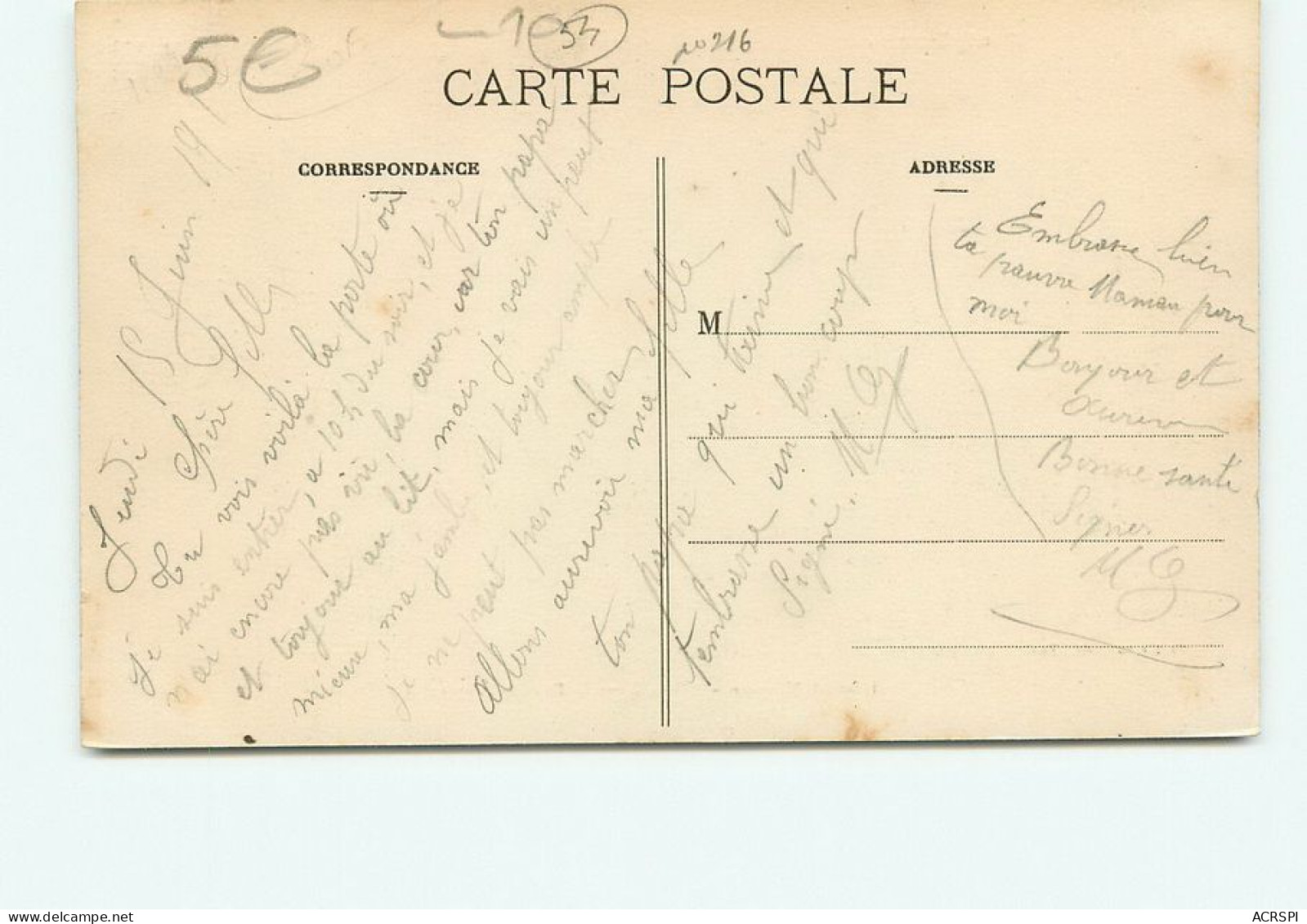 TOUL  Hopital Militaire  TT 1479 - Toul