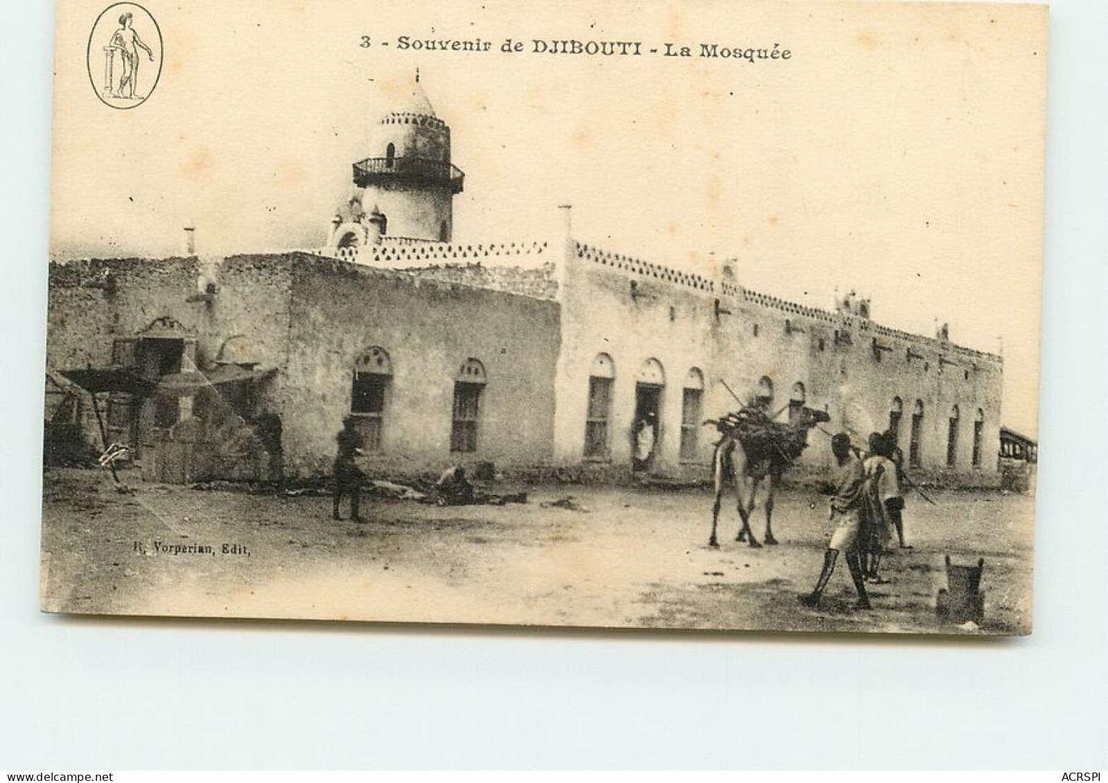 DJIBOUTI  La Mosquée TT 1465 - Dschibuti