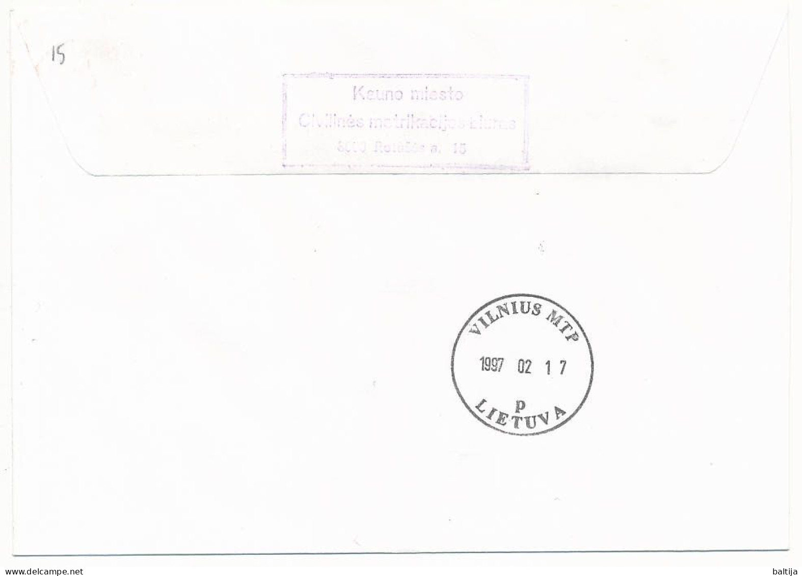 Registered Meter Cover - 14 February 1997 Kaunas-33 - Lithuania