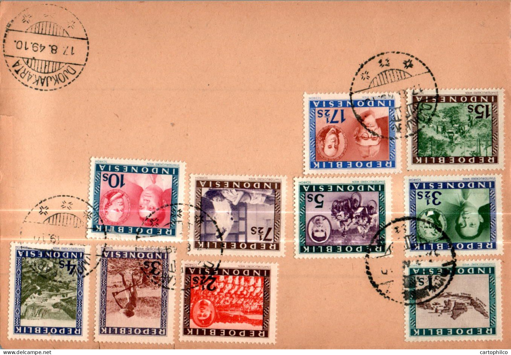 Indonesia Cover Rev Period Unissued Items FDC ? - Indonesien