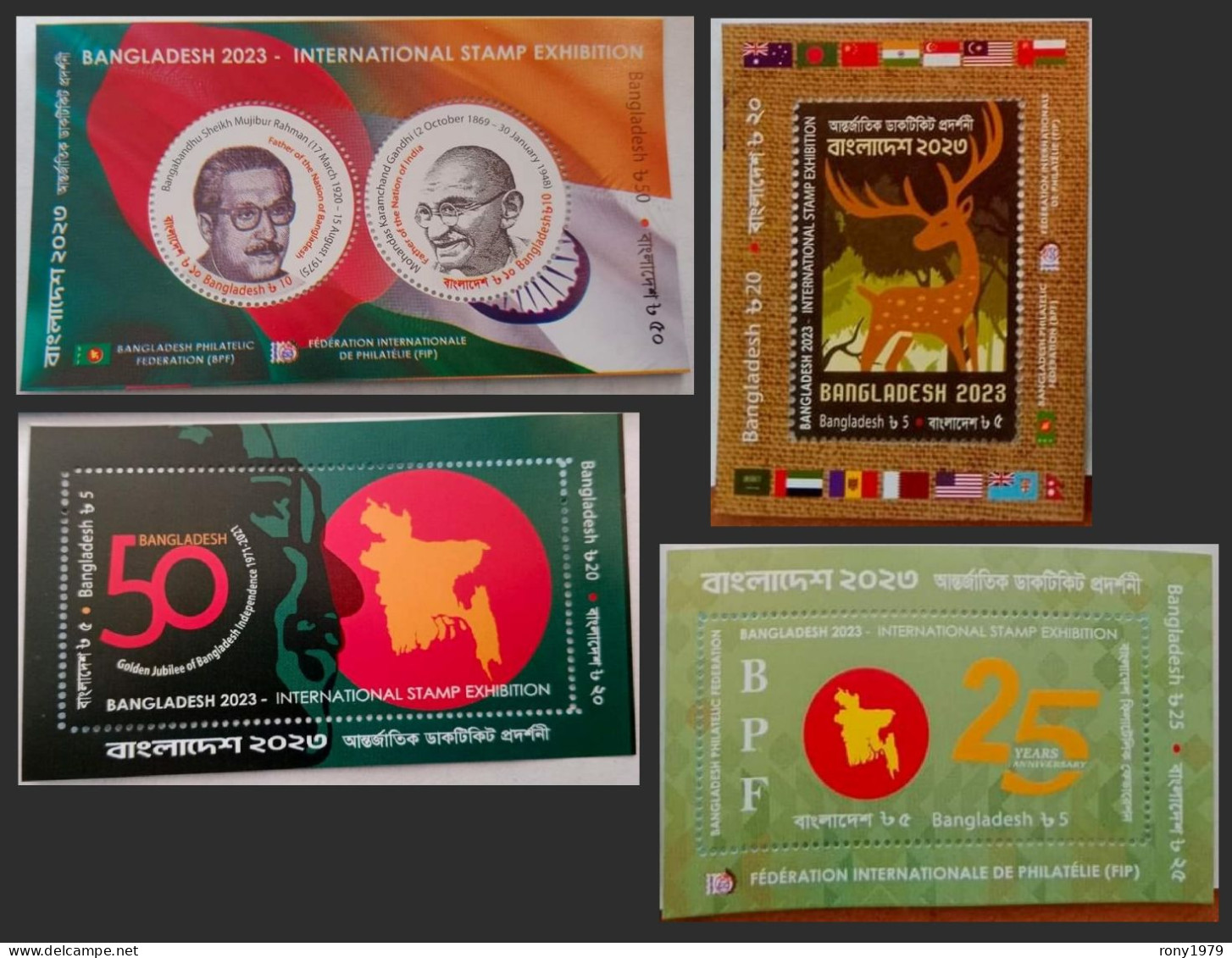 Bangladesh 2024 FIP Stamp Exhibition Mahatma Gandhi Sheikh Mujibur Rahman Round Odd Shape Deer Map Flag MS X 4 Full Set - Mahatma Gandhi