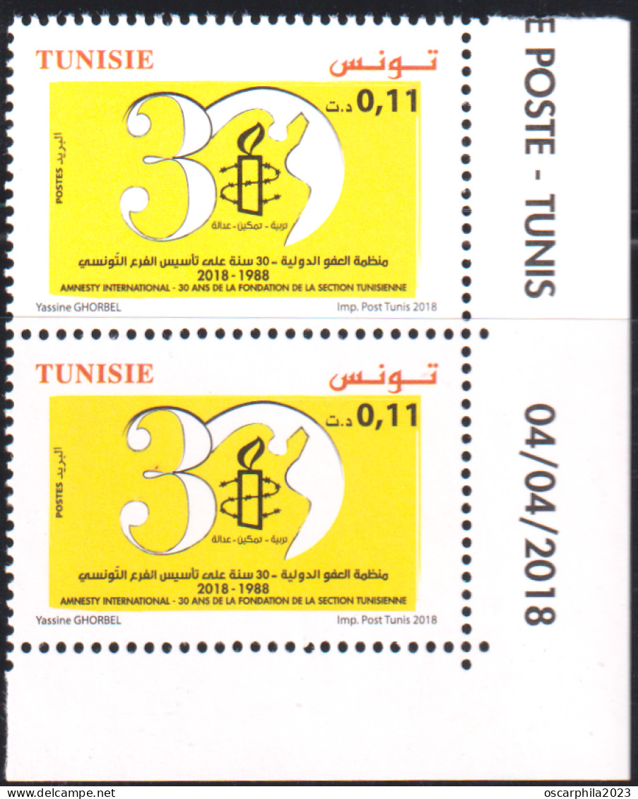 2018- Tunisie  -  Amnesty International: 30 Ans De La Fondation De La Section Tunisienne - Paire  2V Coin Daté  MNH***** - Tunisia (1956-...)