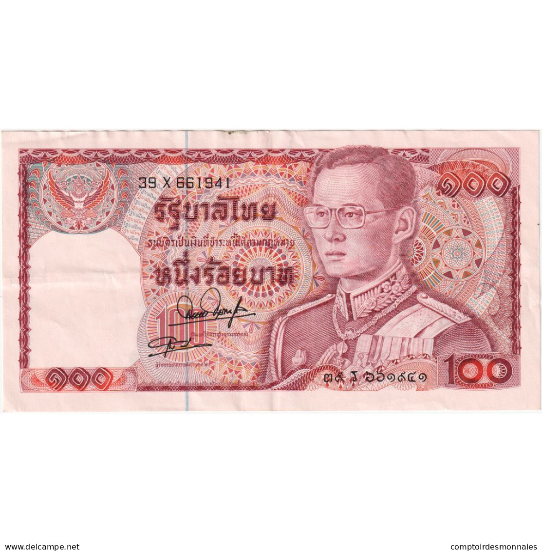 Thaïlande, 100 Baht, Undated (1978), KM:89, TB+ - Thailand